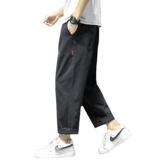 Осенние японские трендовые штаны для отдыха, свободный прямой крой, в корейском стиле