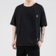 T205 Black
