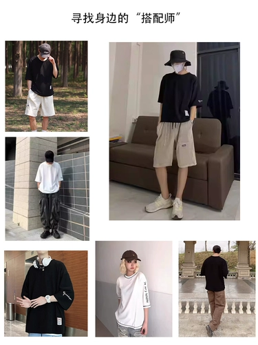 Трендовая шелковая футболка, с вышивкой, оверсайз, короткий рукав