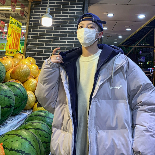 Синий демисезонный пуховик, трендовая куртка, комплект с капюшоном