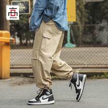 Summer hip hop drop feel wide leg ankle-length pants mens size fat Tide brand bunches foot overalls Korean trend pants