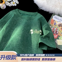 Чернила зеленый (обновление)