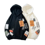 Осенняя японская утепленная мужская толстовка с капюшоном в стиле хип-хоп, брендовый плащ, оверсайз, большой размер