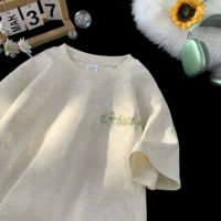 Абрикосовый