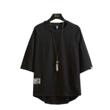 Трендовая брендовая мужская однотонная футболка с коротким рукавом, в корейском стиле, большой размер