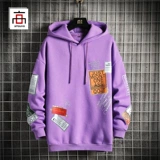 Осенняя японская утепленная мужская толстовка с капюшоном в стиле хип-хоп, брендовый плащ, оверсайз, большой размер