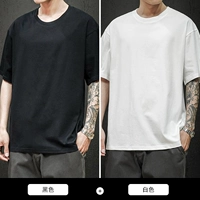 Черный+белый