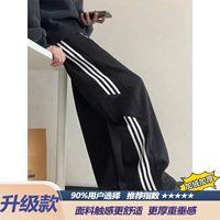 Черный бархатный обновление