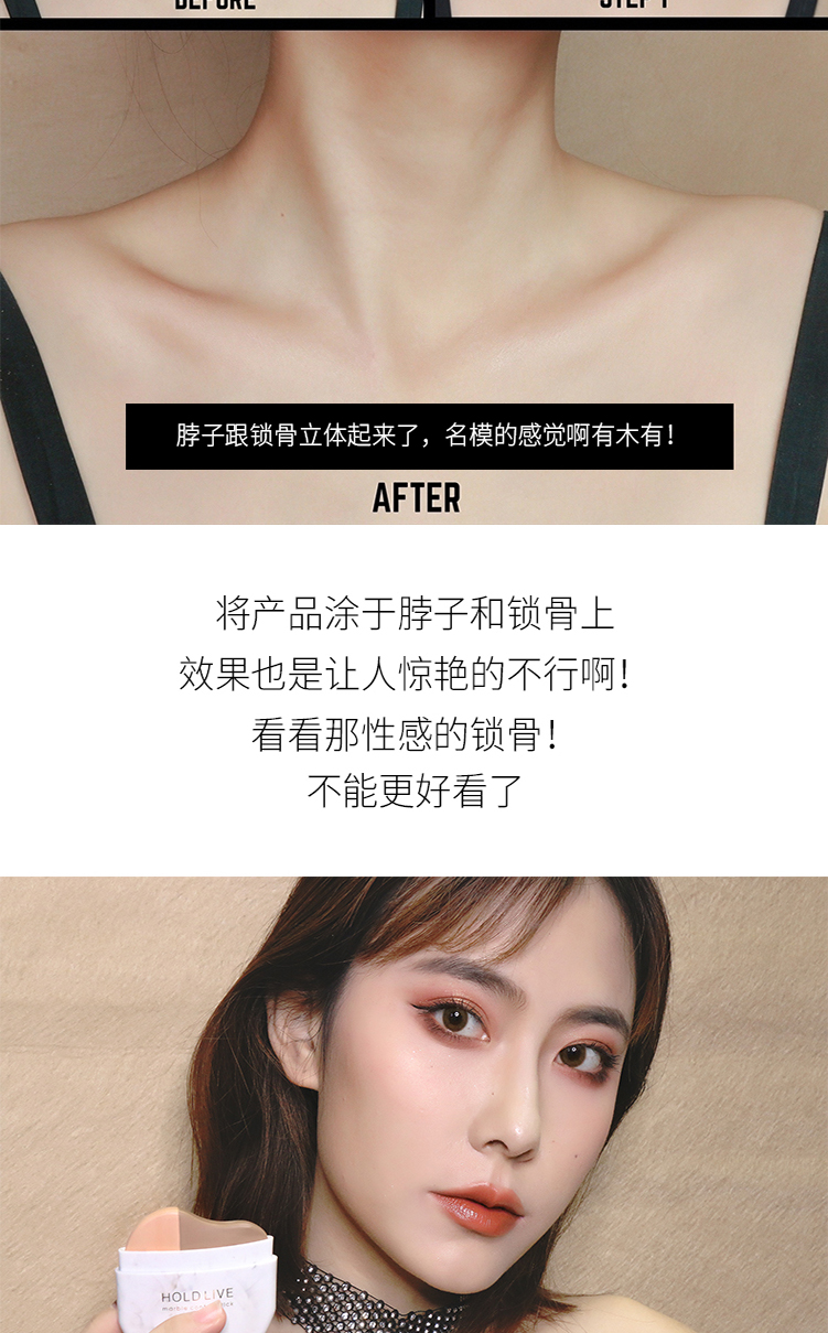 NẮM TRỰC TUYẾN CÔNG CỤ Sửa chữa đá cẩm thạch dính hai màu che khuyết điểm âm thanh nổi che khuyết điểm nằm mũi tằm bóng nhỏ V mặt chính hãng highlight dạng kem