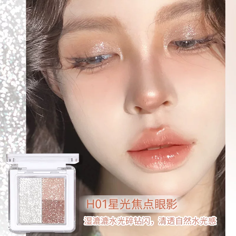 HOLD LIVE Тени для век, хайлайтер, яркость ногтей sequins, лунный камень