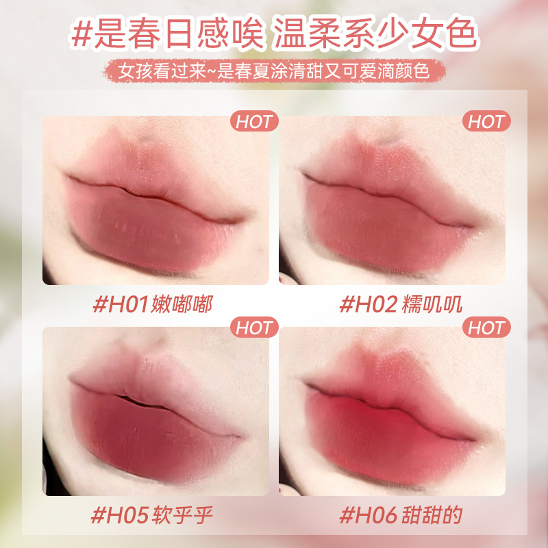 你敢信？B站联名口红竟成美妆圈新宠！揭秘背后的故事和秘密！