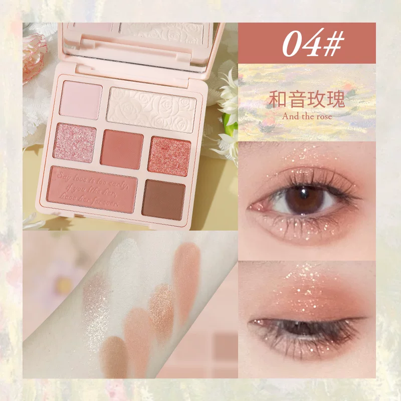 Палетка теней для век HOLD LIVE Paris Garden Milk Tea Cantonese Makeup Certified Niche 13.7 г