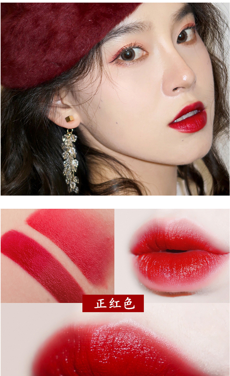 GIỮ LIVE Light Velvet Lip Glaze Matte Tomato Brown Orange Red Dry Rose Beans Plum Color Lip Gloss Lipstick - Son bóng / Liquid Rouge son bóng lì