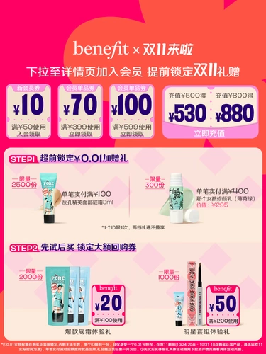 [Немедленно схватить -Up] Благоприятный оттенок, если нет скрытых медовых пятен.