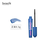 Звездный синий