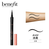 Толстый черный