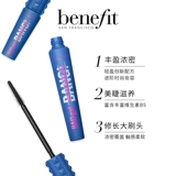 [Мейли, преследующая новый день] Получите бейлинг тушь для тушь