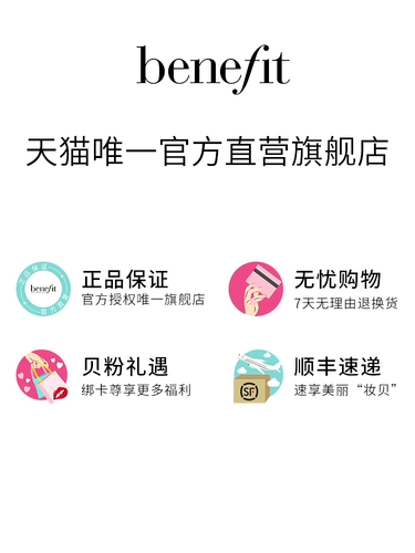 [Немедленно схватить -Up] Благоприятный оттенок, если нет скрытых медовых пятен.