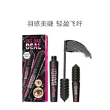 Benefit Beiling Office Office Sky Flying Flying Mascara Женщина женщина водонепроницаемая водонепроницаем