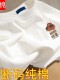 Clearance Sale~ Xinjiang 100% Pure Cotton Letter Print White Short-Sleeve T-Shirt for Men and Women, Summer Loose Half-Sleeve Top
