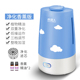 máy phun sương xiaomi Máy tạo độ ẩm Nam Cực phòng ngủ câm phụ nữ mang thai công suất lớn điều hòa không khí thanh lọc nhỏ máy thơm nhỏ máy tạo độ ẩm deerma f628s