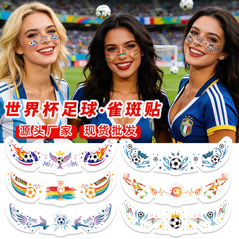 Club Sports Event Tattoo Stickers, Football Game Support Freckle Face Stickers, Anti-Sweat Party Makeup Stickers, 5 Pieces