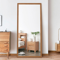 Floor mirror Full-length mirror Household mirror Makeup mirror Full-length mirror Nordic beauty stereo mirror Girls bedroom wall mirror