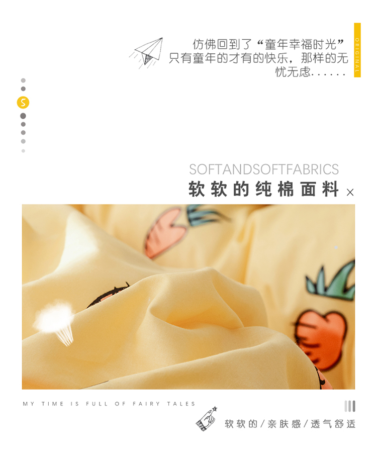 Đơn giản và nhỏ tươi bốn mảnh chăn bông trải giường 笠 in gió lưới bộ đồ giường màu đỏ bộ ba mảnh 4 - Bộ đồ giường bốn mảnh bộ ga giường