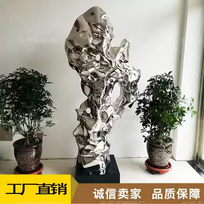 304 Mirror stainless steel sculpture Taihu Stone custom model landscape metal geometric block surface stone outdoor ornaments