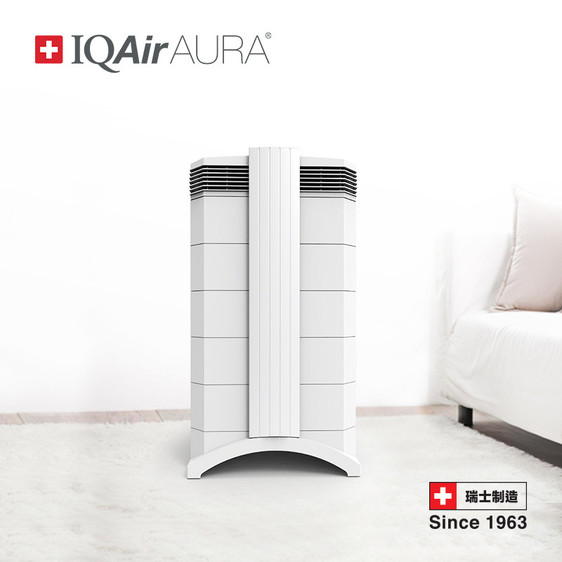 瑞士IQAir AURA HealthPro 250空气净化器
