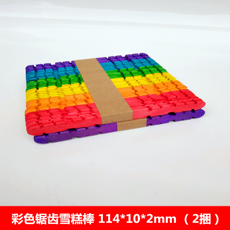 Kem que popsicle dính mô hình vật liệu mẫu giáo trẻ em sáng tạo tự làm nhà handmade đồ chơi mầm non