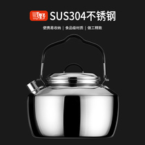 Outdoor Barbecue Kettle Suit Stove Snap Stove Special Camping Tea Portable 304 Stainless Steel Pot