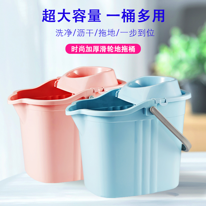 Household old-fashioned cotton yarn mop bucket thickened plastic with pulley squeeze bucket large drag press bucket