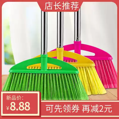 Ordinary household single broom head cleaning, cleaning and hygiene Household broom single head without pole broom head