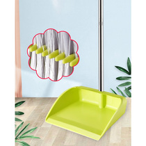 (thickened with hanging teeth) dustpan single household plastic dustpan integrated garbage shovel ash bucket dustpan rubbing