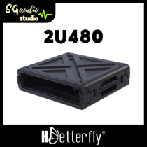 HBetterfly Butterfly 2U480 Heavy Air Box Power Amplifier Host Audio Equipment Plastic Rack Cabinet