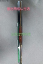 New Ricoh 4450 4440 4544 4543 4542 4541 4446 speed printer head