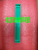 Ricoh stenographs drum handle 2800 3800 4544 4543 4542 4541 4450