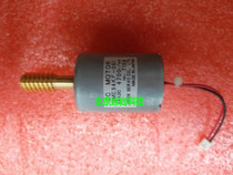 Ricoh 2800 3800 4541 4542 4543 4544 4450 speed printer ink motor