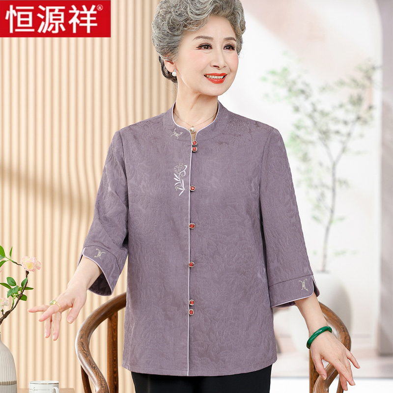 Hengyuanxiang Elderly Women's Summer Stylish Three-Quarter Sleeve Shirt, Thin Top Set for Mothers, Grandma's Shirt