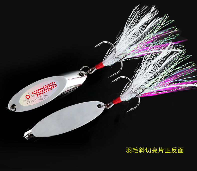 Metal Spoons Fishing Lure Spinner Blade Fresh Water Bass Swimbait Tackle Gear