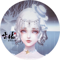 (A few) (one-click import) Fina Yunshang feather clothes pinch face data female makeup data ID