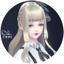 (DOKI original) (one-click import) top student Yunshang feather clothes pinch face data female makeup data ID