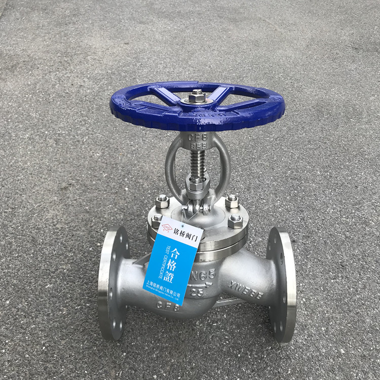 304 stainless steel flange stop valve flange stop valve stainless steel valve J41W-16P
