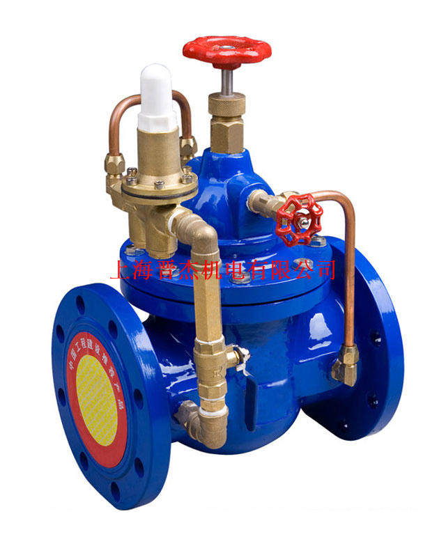 400X Flow Control Valve Water Control Valve