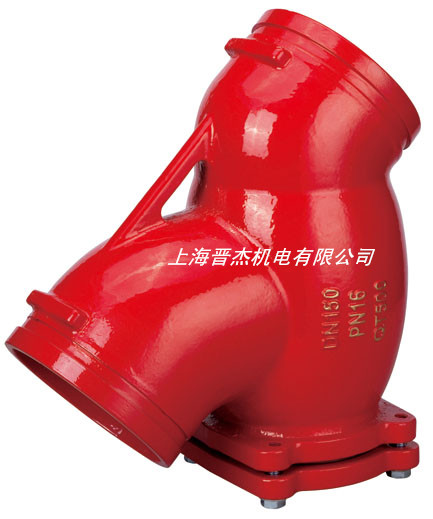 H84X-16Q trench filter fire valve fire valve fire filter