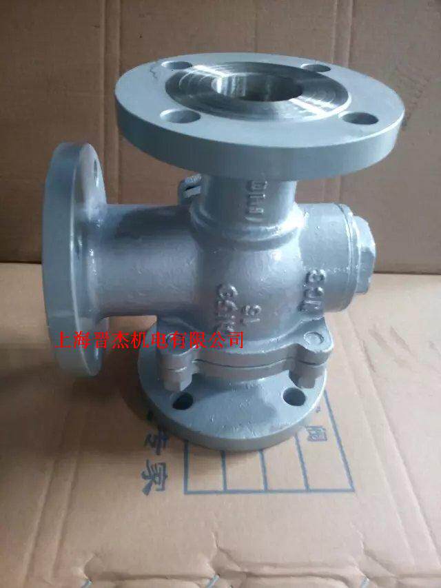 Q644F Q645F-16C pneumatic ball valve high temperature steam L T type pneumatic cast steel three-way flange ball valve DN80