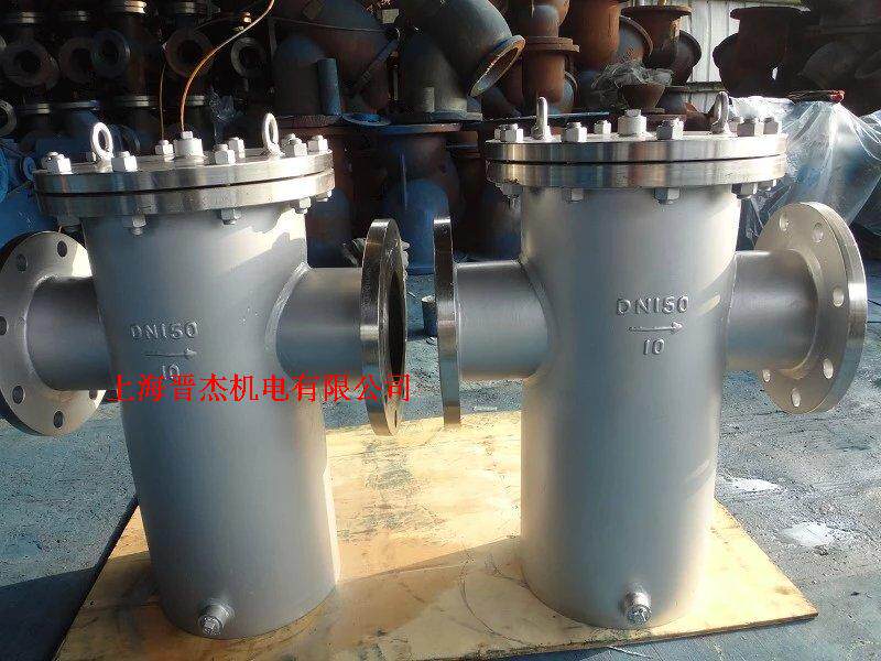 Basket type filter Straight-through filter Low-height YG07 SBL SRBA SRBB cast steel filter