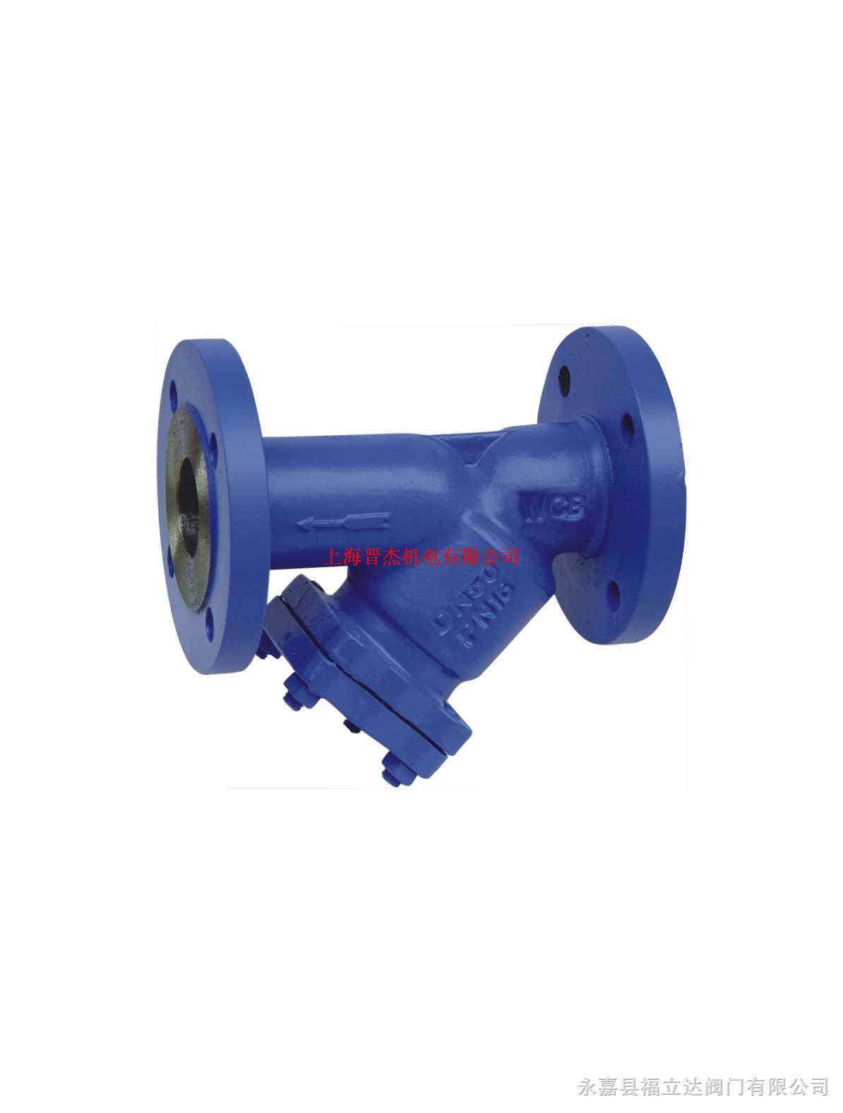 DLabel Y type filter YG45H-16C DeLabel flange filter Design filter Cast Steel Flange filter