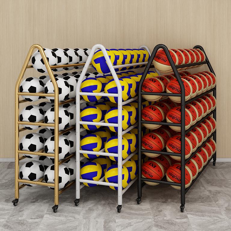 Basketball Storage Rack Kindergarten School Classroom Movable Cart Volleyball Football Storage Rack Children's Ball Storage